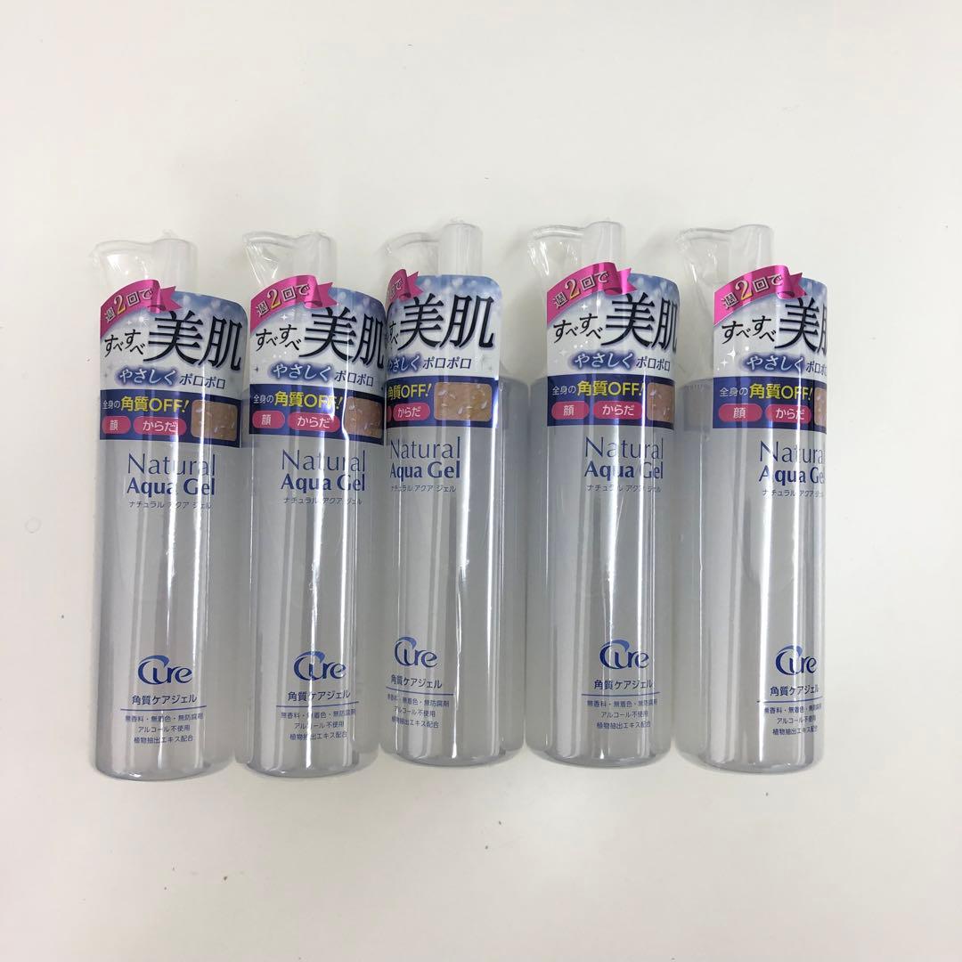 Natural Aqua Gel 5本セット