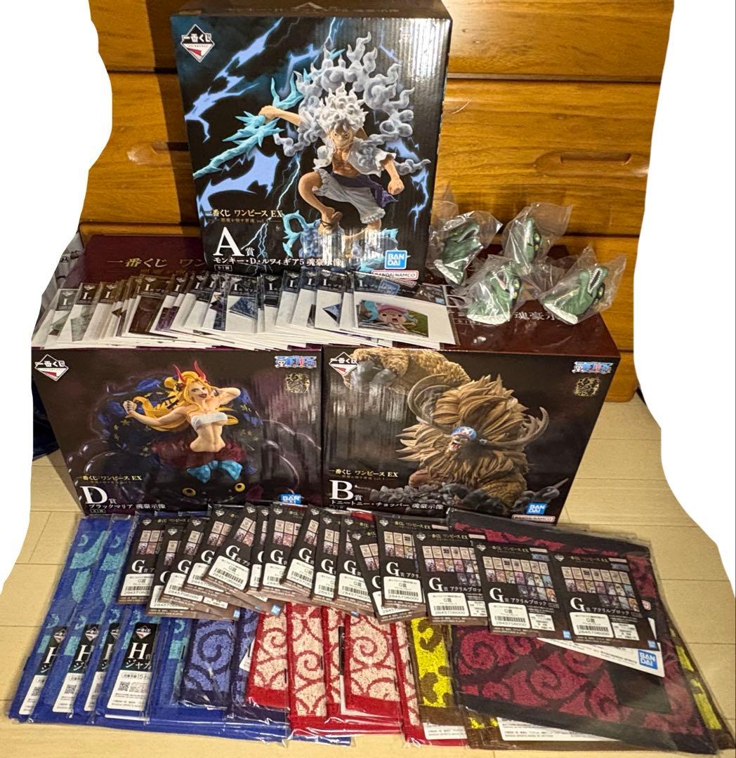 一番くじ ワンピースEX 悪魔を宿す者達 A賞 B賞 D賞 3点セット おまけ付