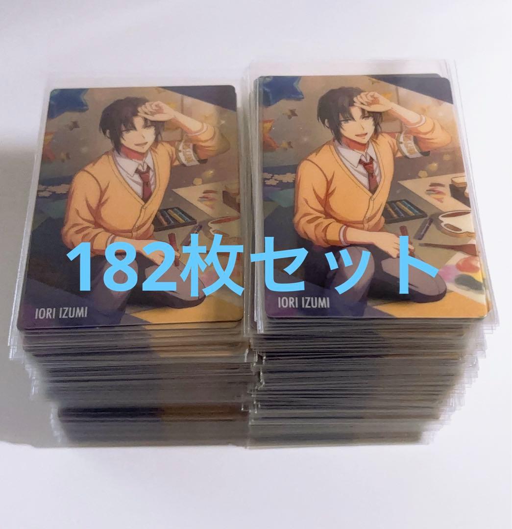 ないこ いれいす EGO1ST 缶バッジ お正月 2026 19点