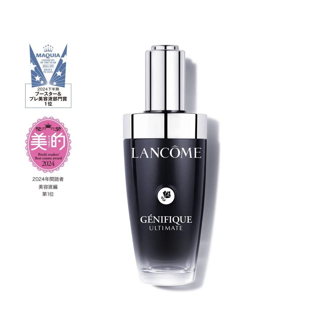 ランコム ジェニフィック アルティメ セラム 30mL