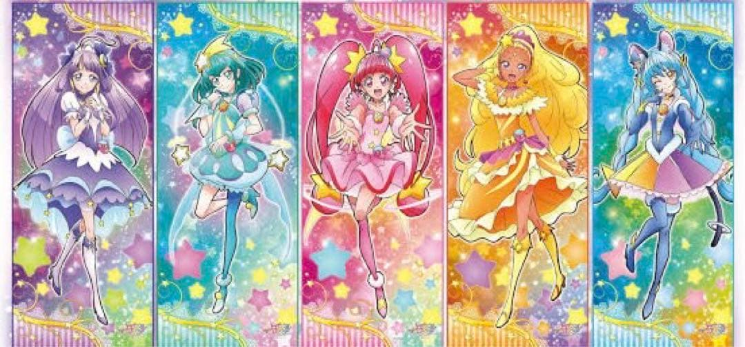 スター⭐︎トゥインクルプリキュア等身大タペストリー全5種セット Amazon.co.jp: スター☆トゥインクルプリキュア 等身大タペストリー
