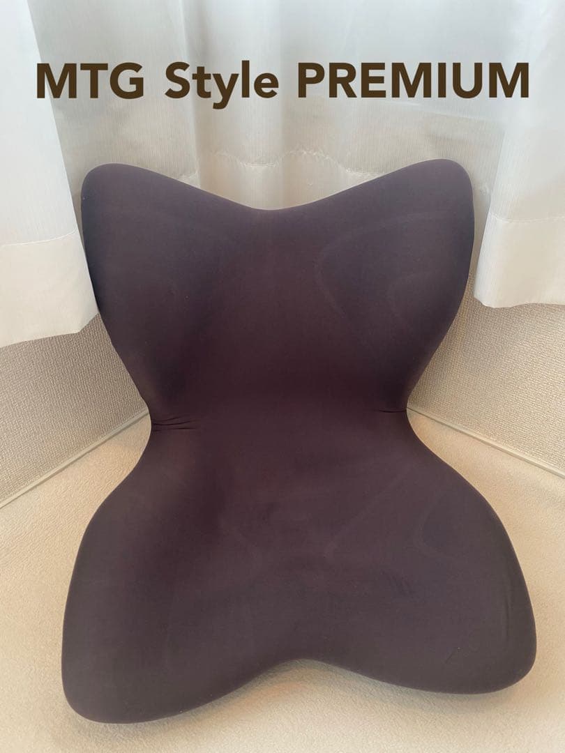 x*n様 MTG Style PREMIUM 骨盤矯正クッション