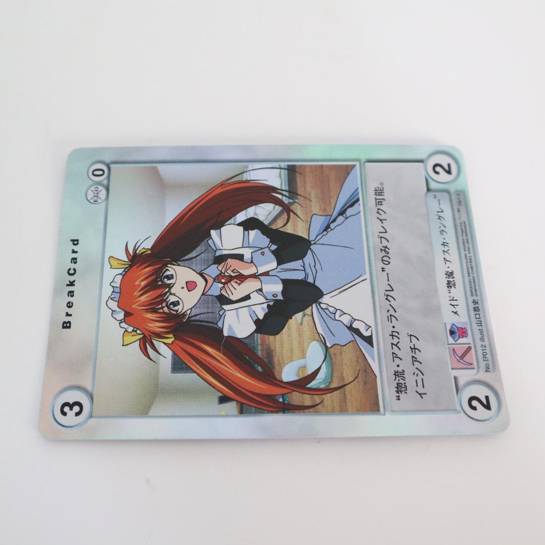 エヴァンゲリオン 惣流・アスカ・ラングレー アクエリアンエイジ