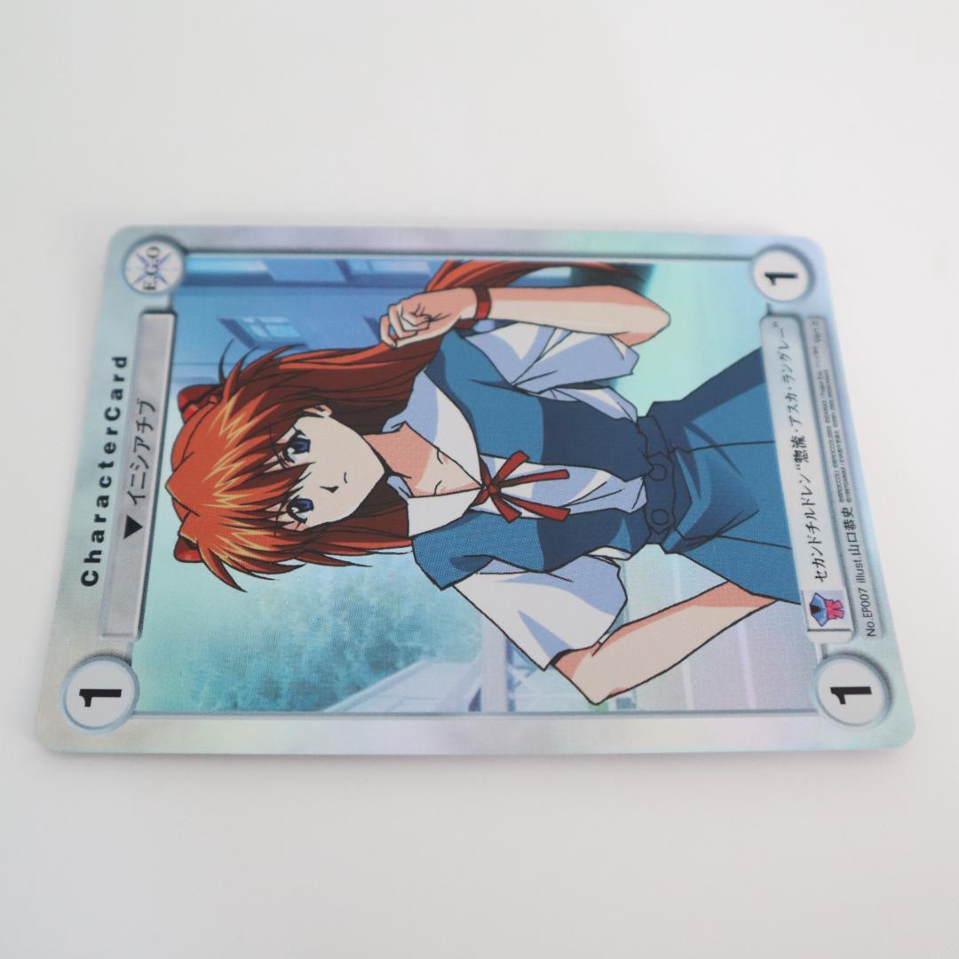 エヴァンゲリオン 惣流・アスカ・ラングレー アクエリアンエイジ