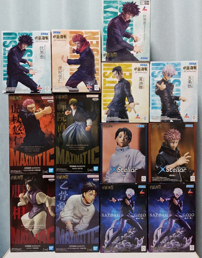 呪術廻戦 フィギュア まとめ売り13点 - メルカリ