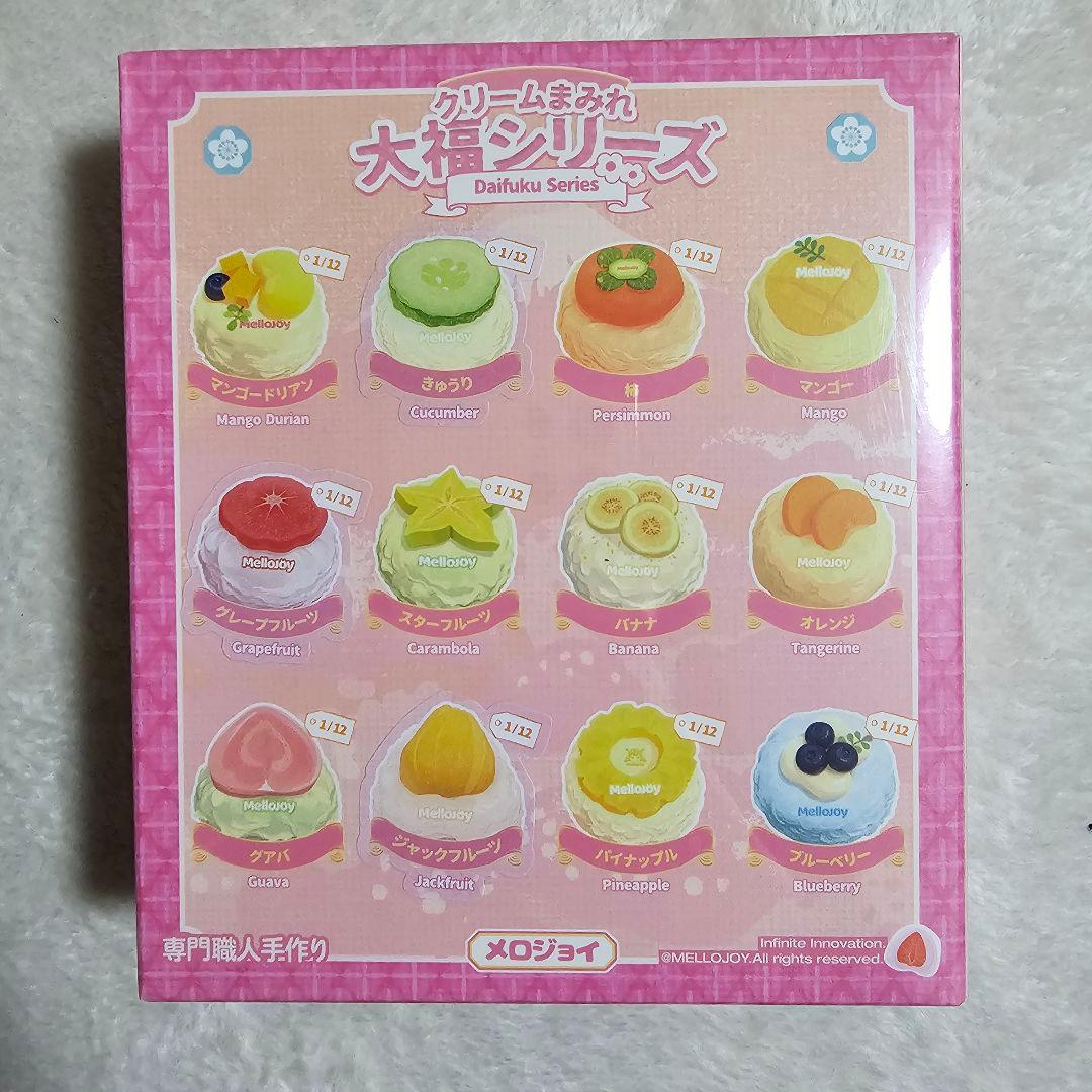Mellojoy メロジョイ スクイーズ 大福 新品 未開封 シュリンク付き