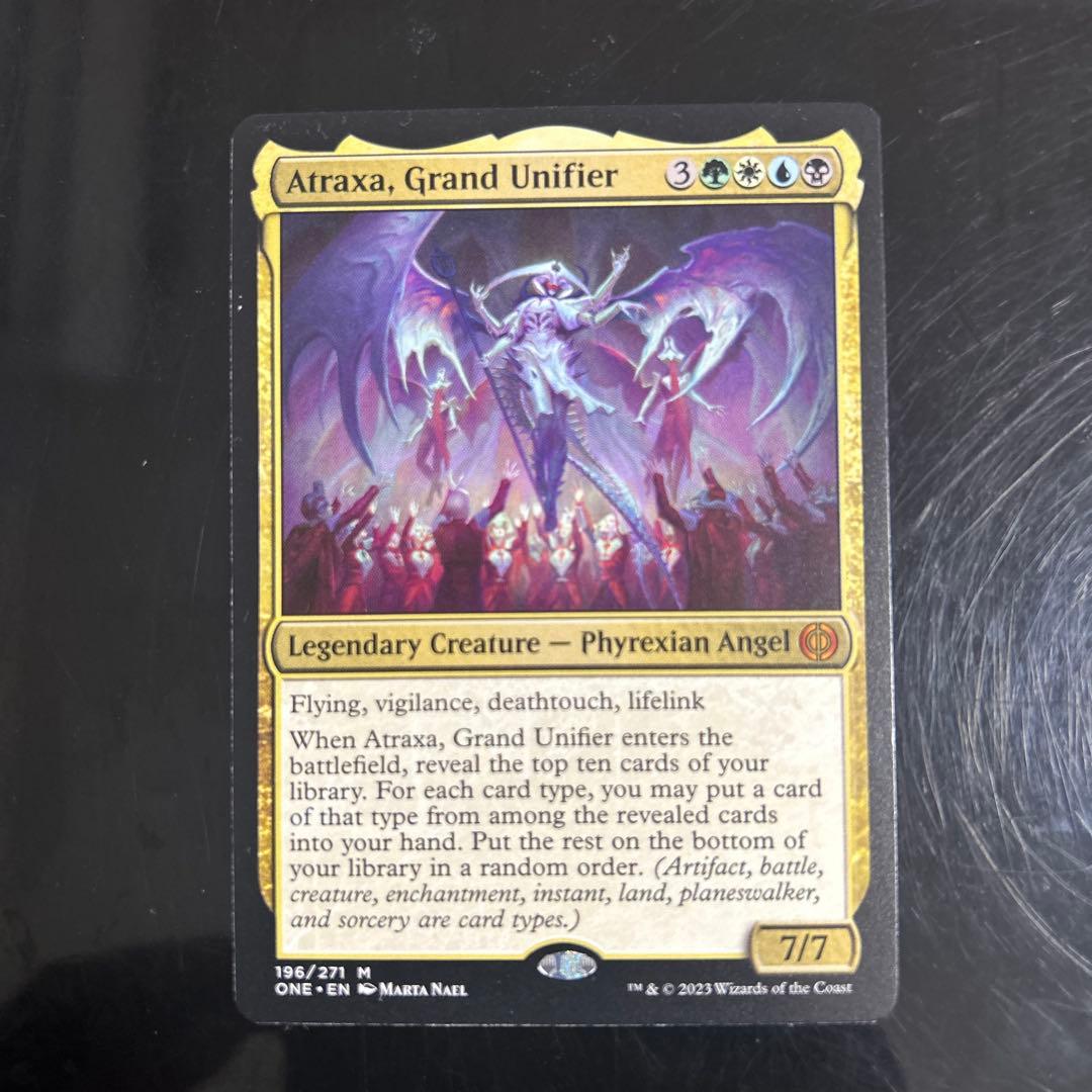 偉大なる統一者、アトラクサ 4枚セット MTG