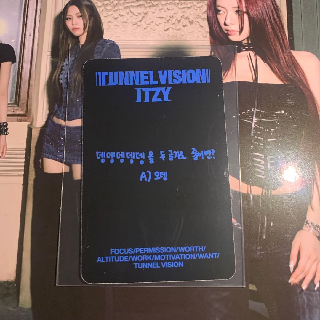 ITZY ユナ TUNNEL VISIONトレカ② - メルカリ