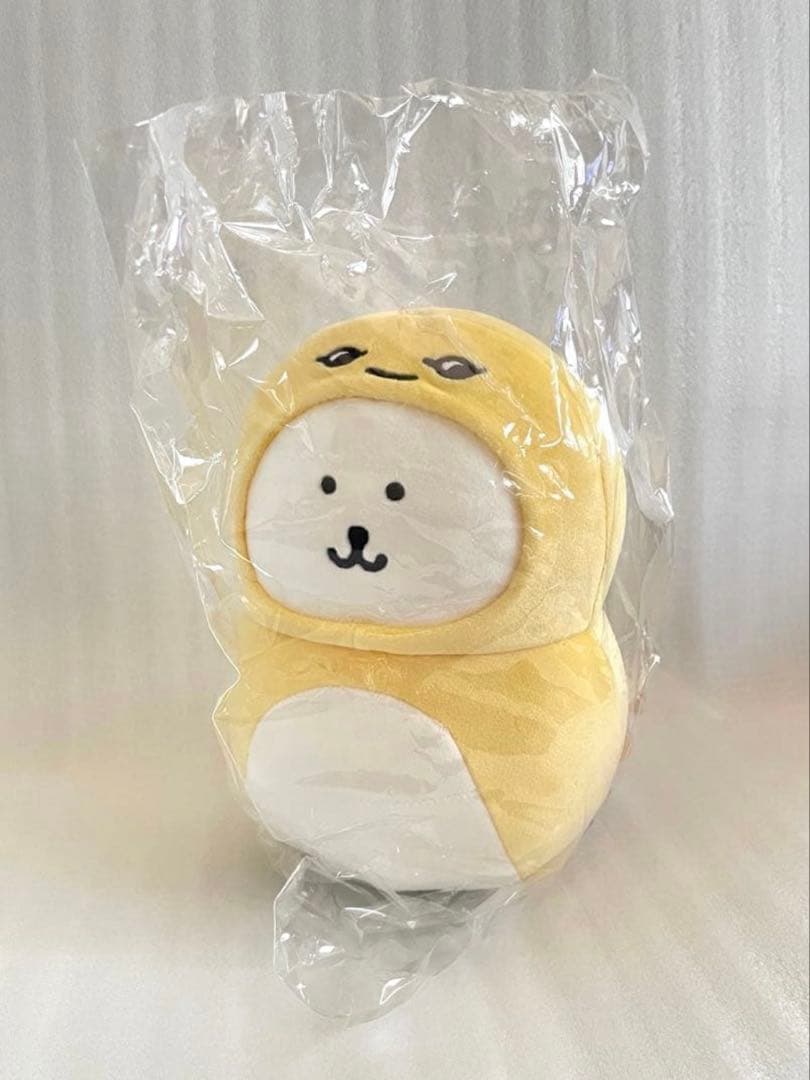 ナガノ マーケット ハッピーバッグ 干支 ぬいぐるみ ニセツチノコ くま