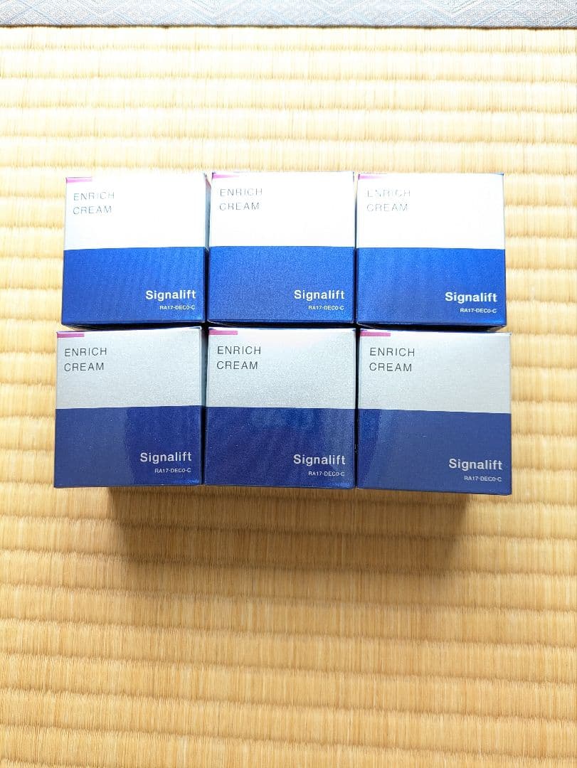 新品　シグナリフト　エンリッチクリーム　6個