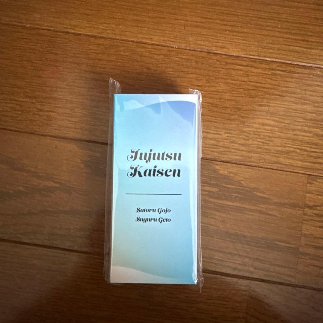 呪術廻戦　懐玉玉折　五条悟　夏油傑　ロールオンフレグランス