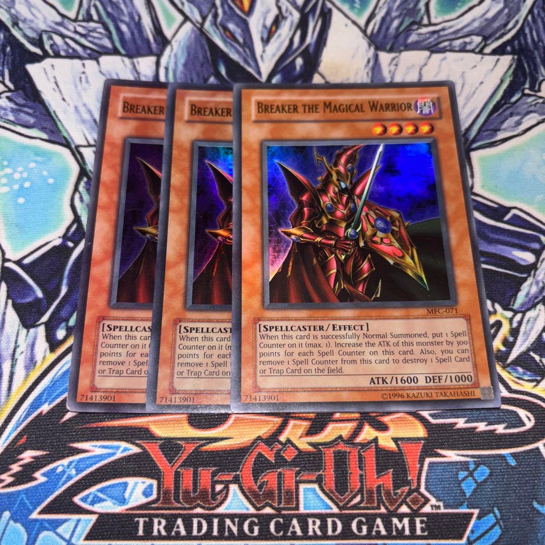 北米版 魔導戦士ブレイカー MFC ウルトラ 遊戯王 海外 英語 米