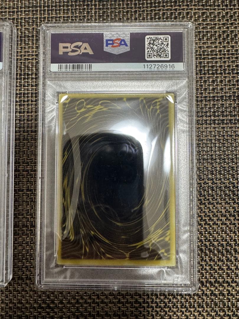 B*ら様 遊戯王 三幻神 ステンレス 25th 限定 PSA10 9 9 の3連 - メルカリ