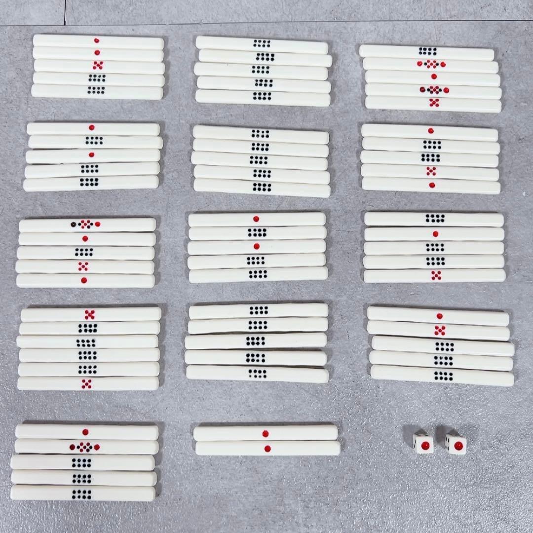 X397 任天堂金彩麻雀牌金亀役満マージャン- 日本Mercari 直送