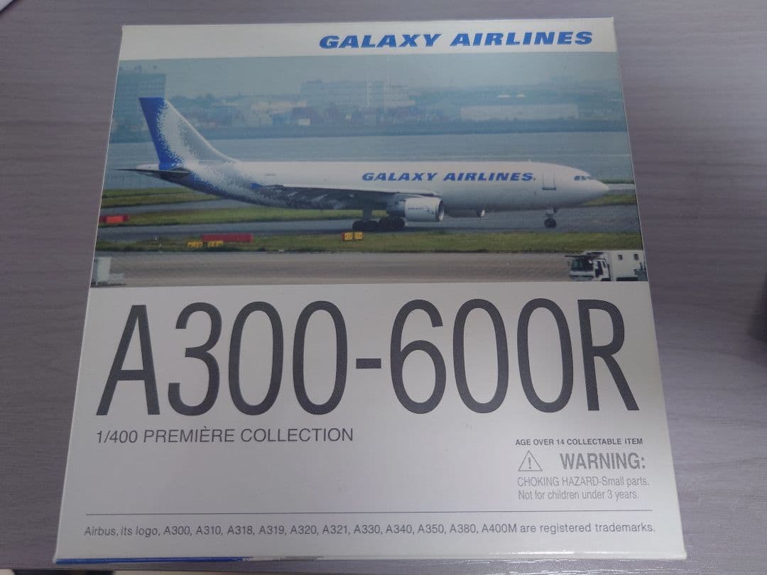 Dragon1/400ギャラクシーエアラインズA300-600R JA01GX - メルカリ