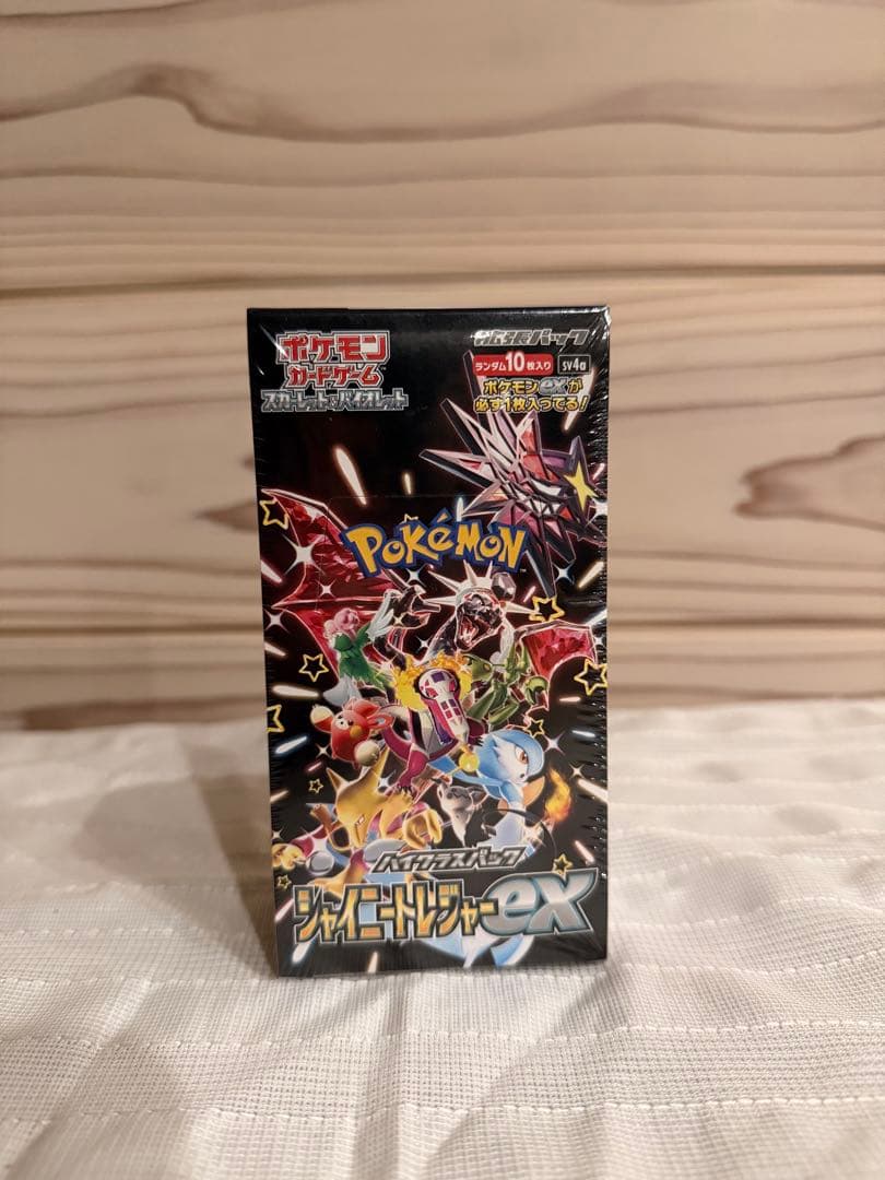 ポケモンカードゲーム シャイニートレジャーex シュリンク付きボックス 新品・未開封・シュリンク付き BOX』ポケモンカードゲーム ハイクラス