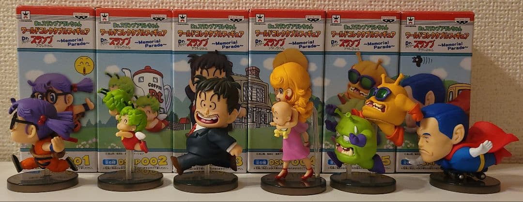 Dr.スランプ　アラレちゃん　ワーコレ　6種コンプ品　開封品 希少‼️Dr.スランプ アラレちゃん】ワーコレ〜メモリアルパレード全6種
