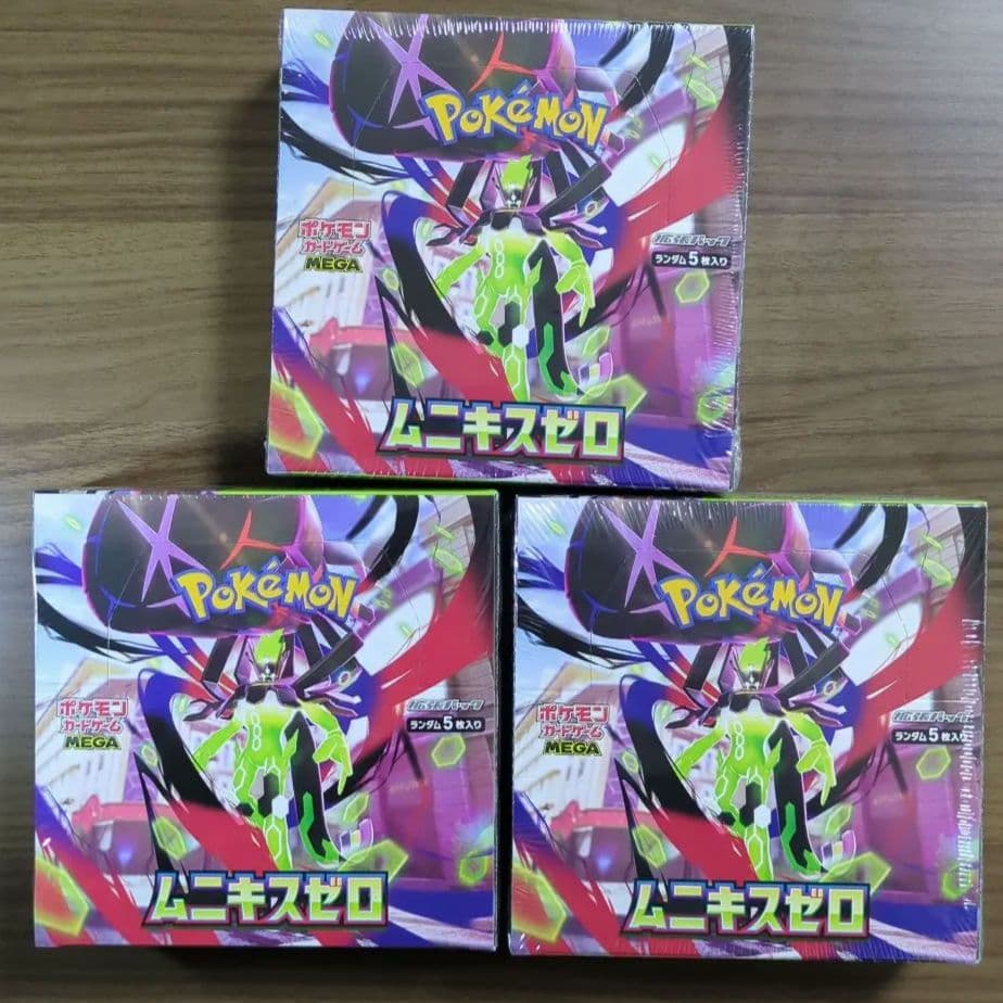 Munikis Zero Box Perfect Order　ムニキスゼロ Munikis Zero M3 Nihil Booster Box Japanese Pokémon Sealed US