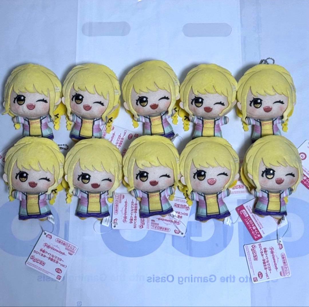 学園アイドルマスター ちびぐるみ〜学園生活〜vol.1 藤田ことね