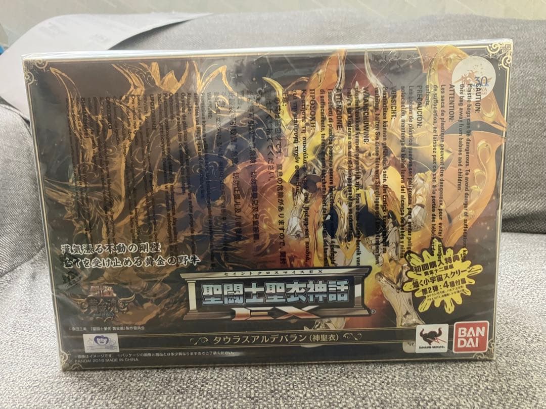 聖闘士聖衣神話EX タウラスアルデバラン（神聖衣）黄金聖闘士
