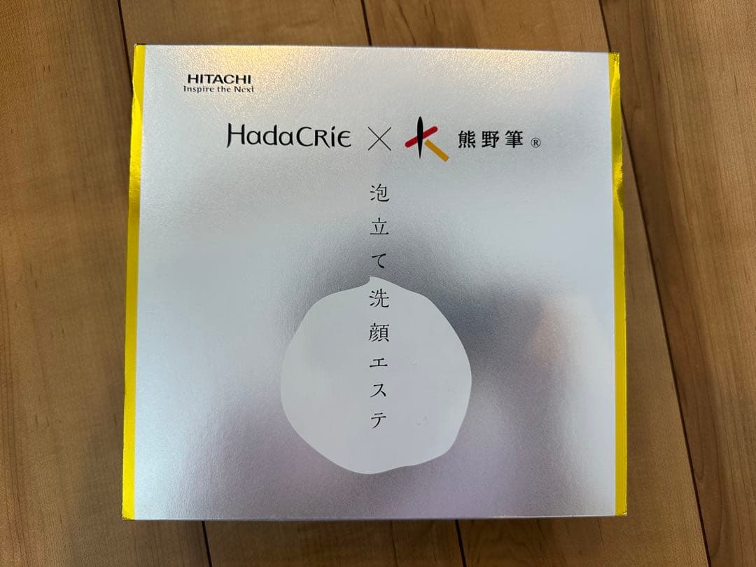 HadaCRiE 洗顔器 WB-K01 熊野筆コラボ