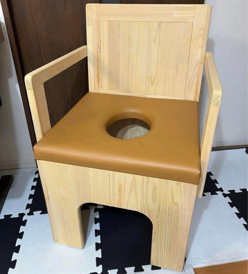 週末値下げ！美品　エステ　よもぎ蒸し　専用椅子　チェア　木製
