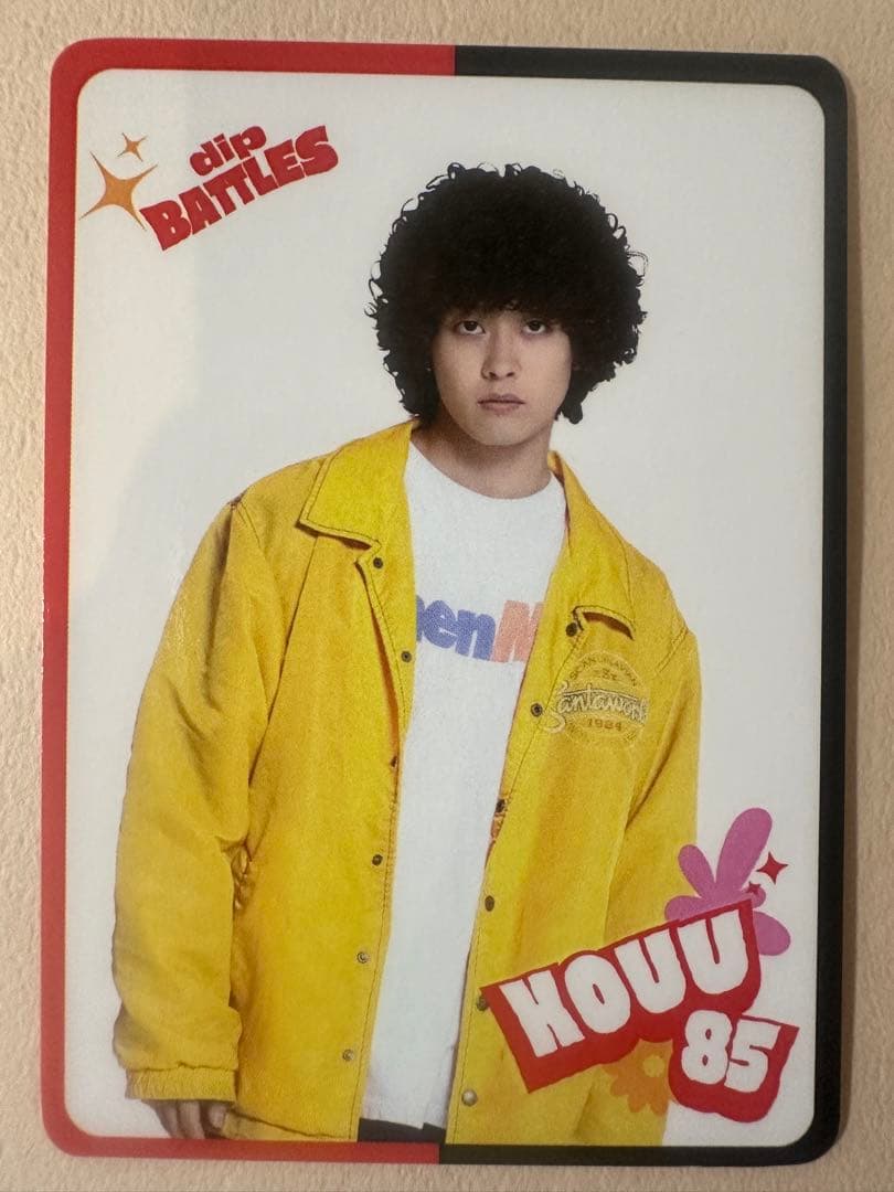 Dリーグ D league トレカ KOUU - メルカリ