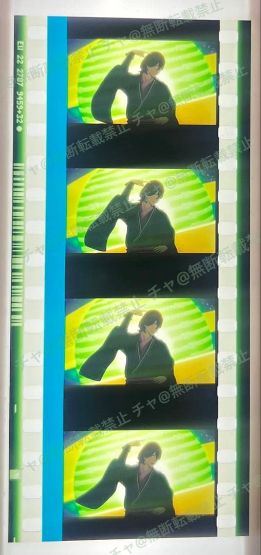 【うたプリ】タブナイ コマフィルム③ 2026年最新】うたプリ コマフィルムの人気アイテム - メルカリ