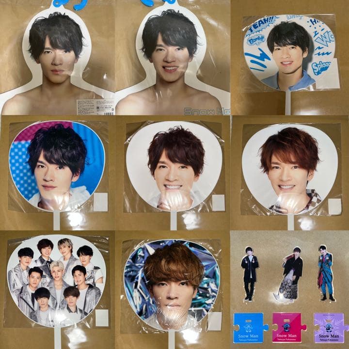 Man 深澤辰哉 セット SnowMan 深澤辰哉 フォトセット⑤ - メルカリ