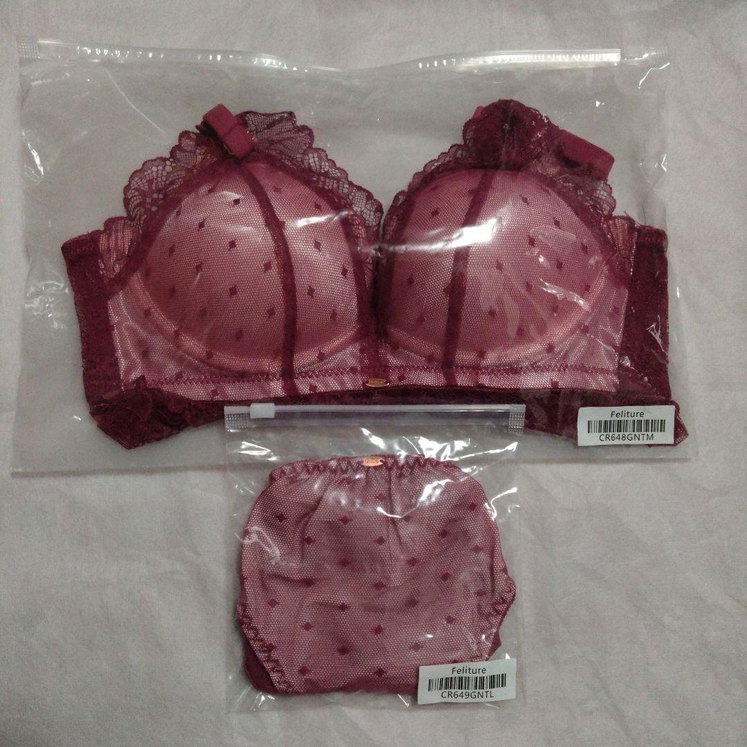 【新品】Feliture 極ふわブ​ラ 2点 ブラ＆ショーツセット