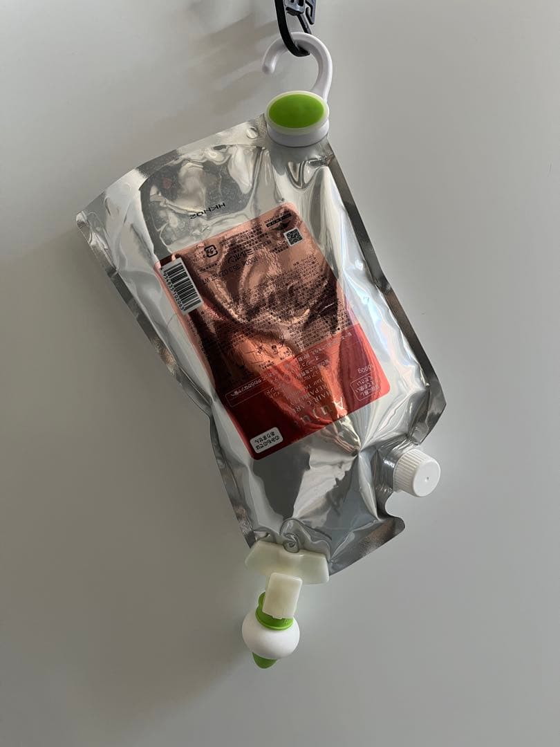 【使いかけ】Aujua リペアリティ トリートメント +詰め替えそのままmini