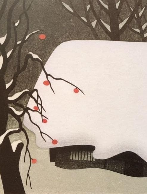 斎藤清、「会津の冬（50）柳津」、希少な画集の額装画 - メルカリ