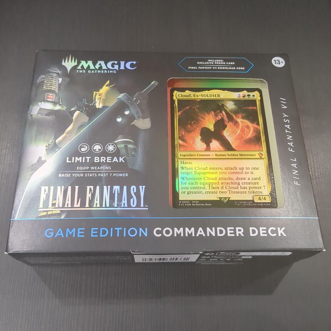 い*ん様 マジック ギャザ MTG FF VI COMMANDER DECK　【