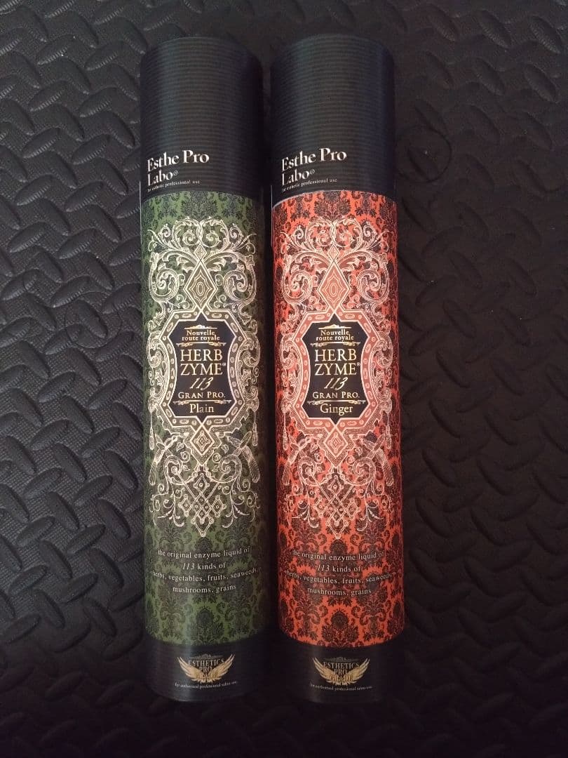 エステプロラボ ハーブザイム 500ml プレーン＆ジンジャー