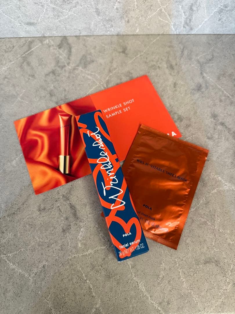 ポーラ POLA リンクルショット メディカルセラムN 　グランドサイズ POLA｜【公式】POLA リンクルショット メディカル セラム グランド