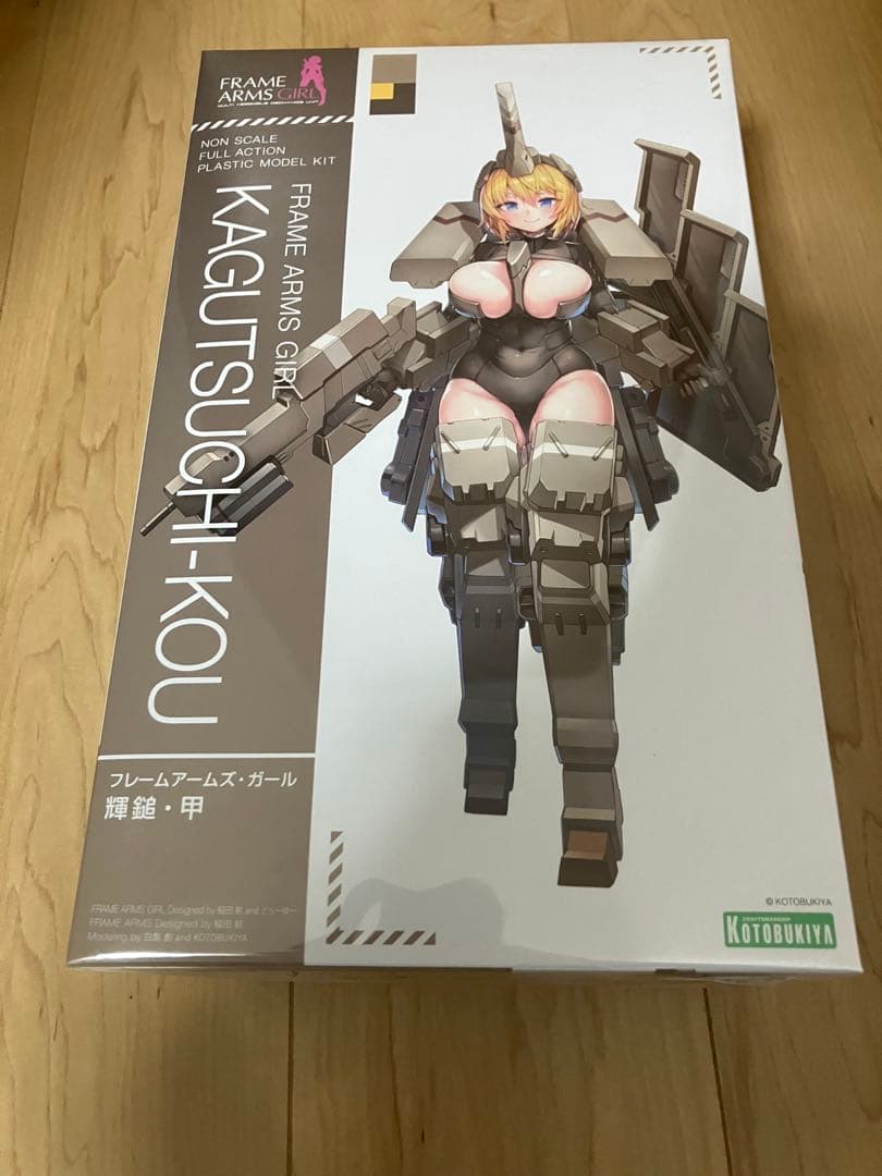フレームアームズ・ガール 輝鎚・甲　カグツチ　コウ　未組立品 フレームアームズ・ガール 輝鎚 甲 カグツチ コウ【新品・未開封
