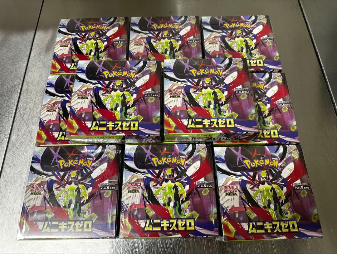 ポケモンカード　ムニキスゼロ　未開封シュリンク付き　11BOX ポケモンカード ムニキスゼロ BOX シュリンク付き 新品未開封 - メルカリ