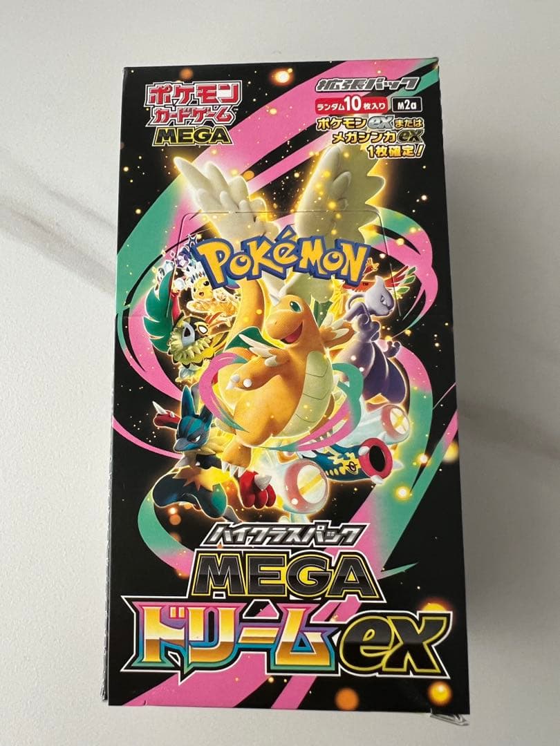 ポケモンカードゲーム MEGAドリームEX シュリンクなし MEGAドリームex シュリンクなし box ペリペリあり 未開封品 ポケモン