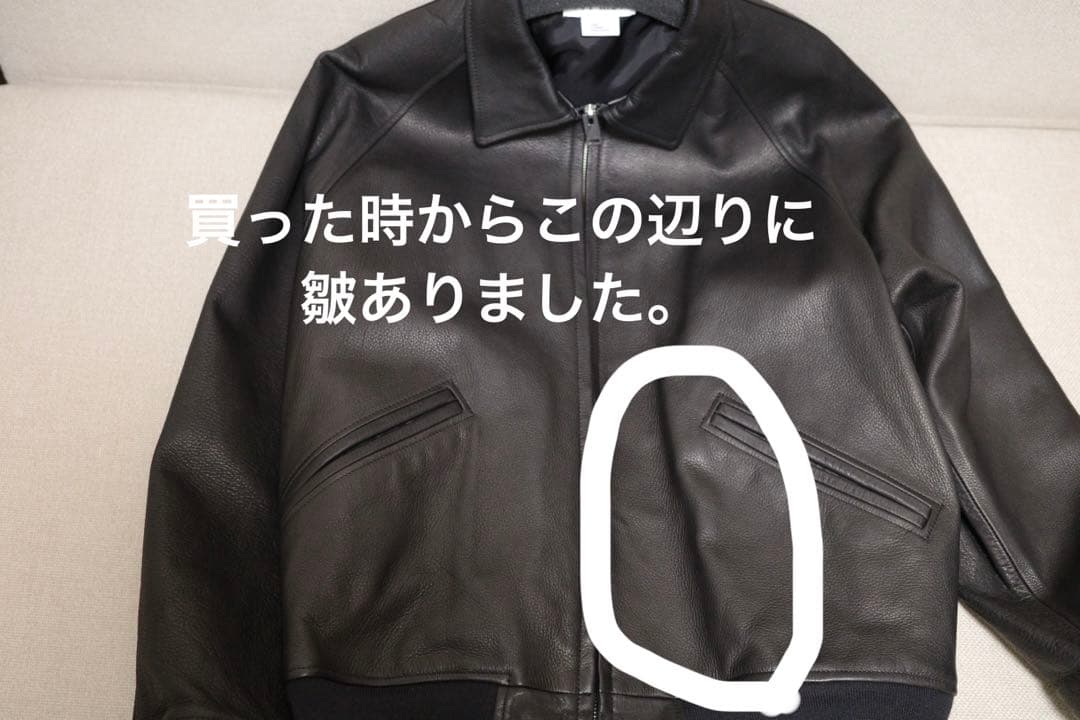 砂*糖様 TTTMSW Leather zipup jacket - メルカリ