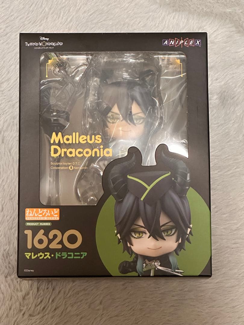 ねんどろいど マレウス・ドラコニア フィギュア