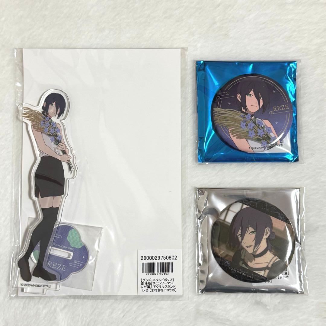チェンソーマン まねきねこ レゼセット 2026年1月発売予定 劇場版『チェンソーマン レゼ篇』アクリルスタンド