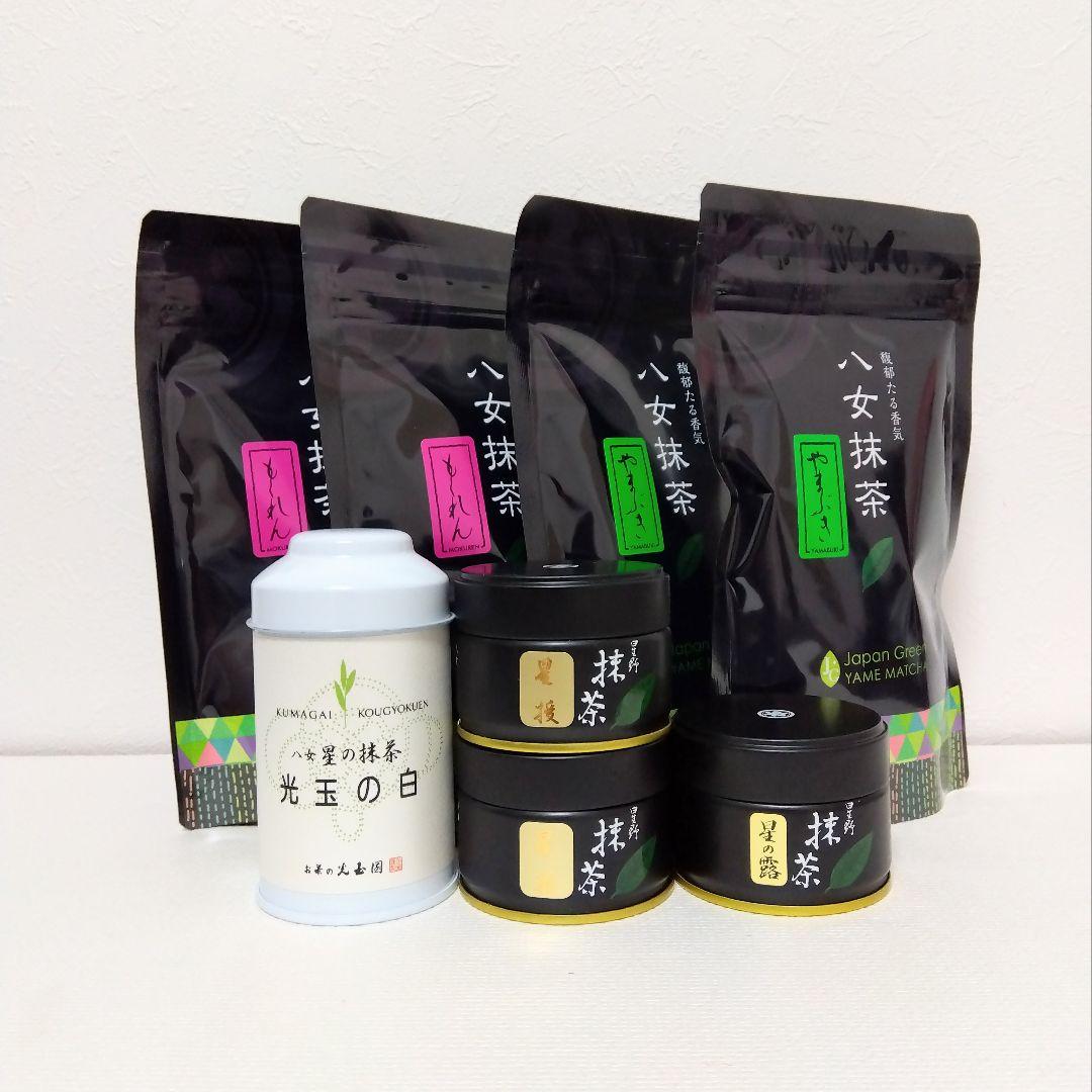 K*o様 最高級品質抹茶 8点セット - メルカリ