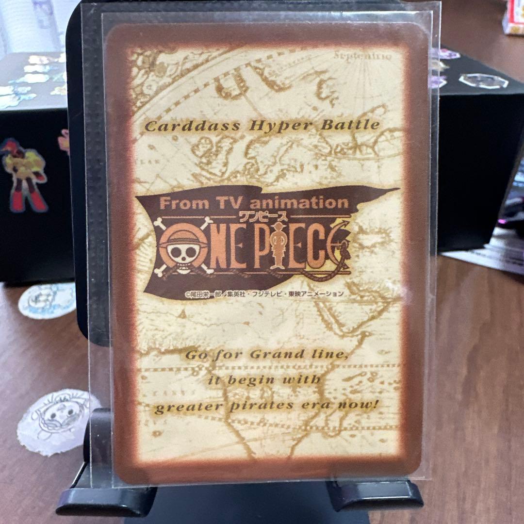 ONE PIECE カードダス ハイパーバトル 限界への挑戦 H-VJ1 プロモ