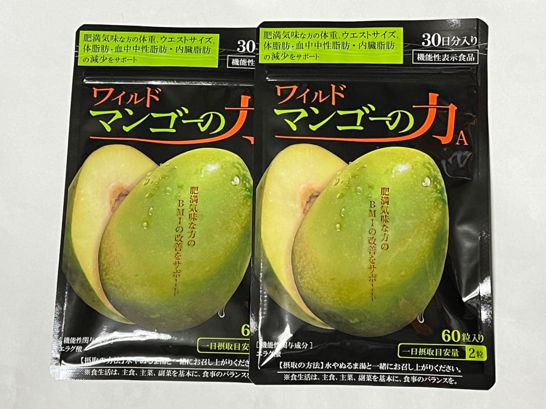 ワイルドマンゴーの力 60粒入り 2パック