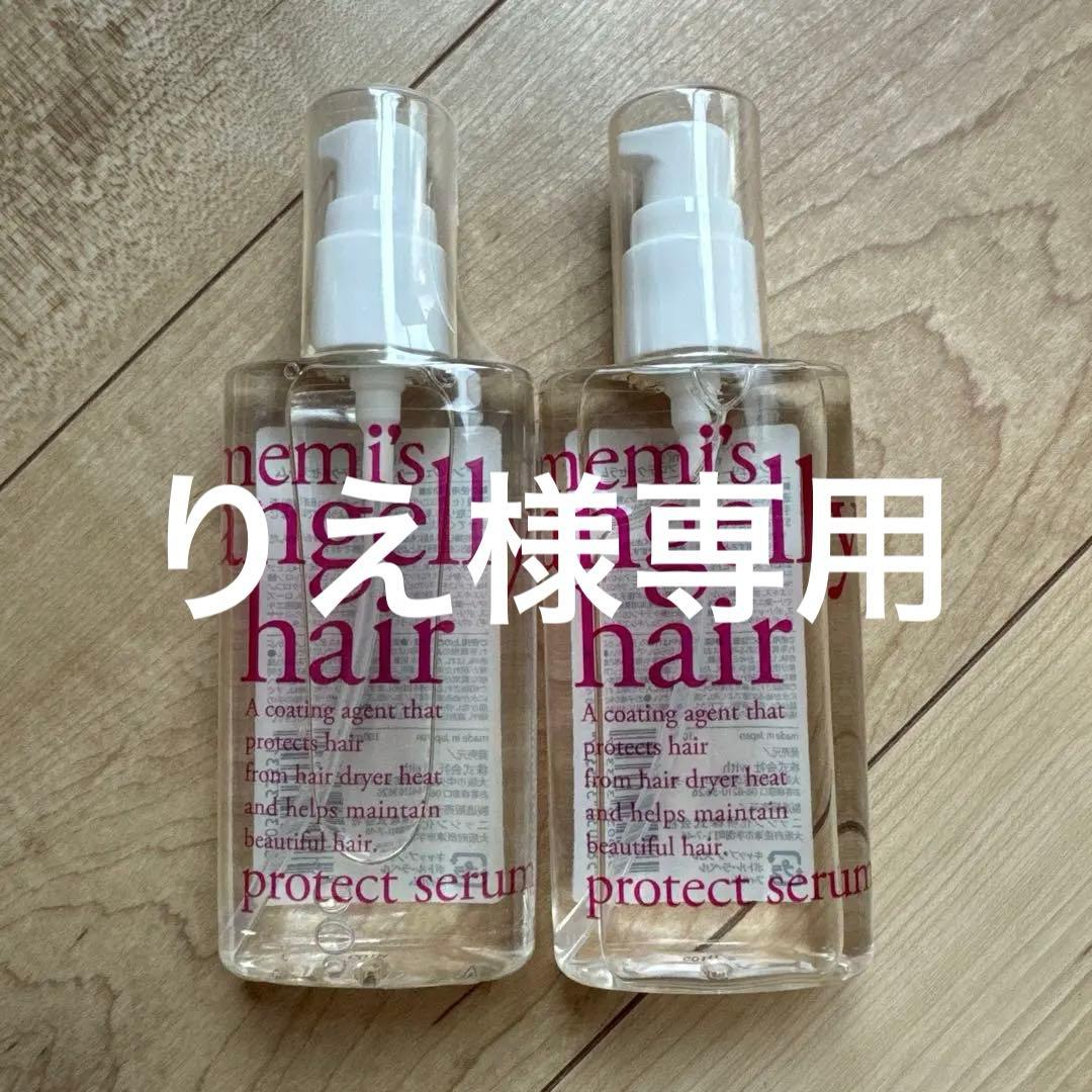 memi's アンジェリーヘア　プロテクトセラム　100ml 新品・未使用