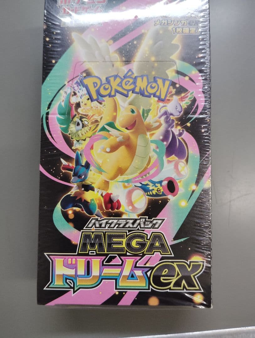 シュリンク付き ポケモンカードゲーム MEGAドリームEX