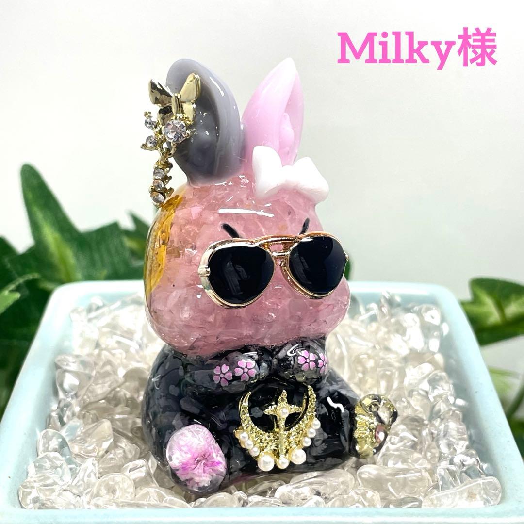 Mー519 オルゴナイト ❣️ ちょい悪うさぎ ❣️ 置物　レジン