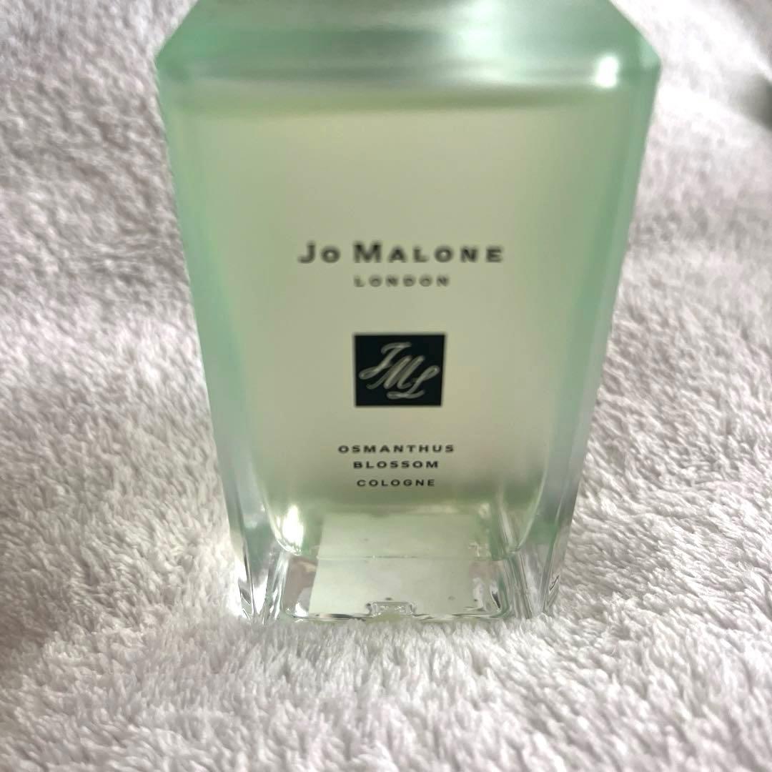 レア】ジョーマローン オスマンサス - メルカリ