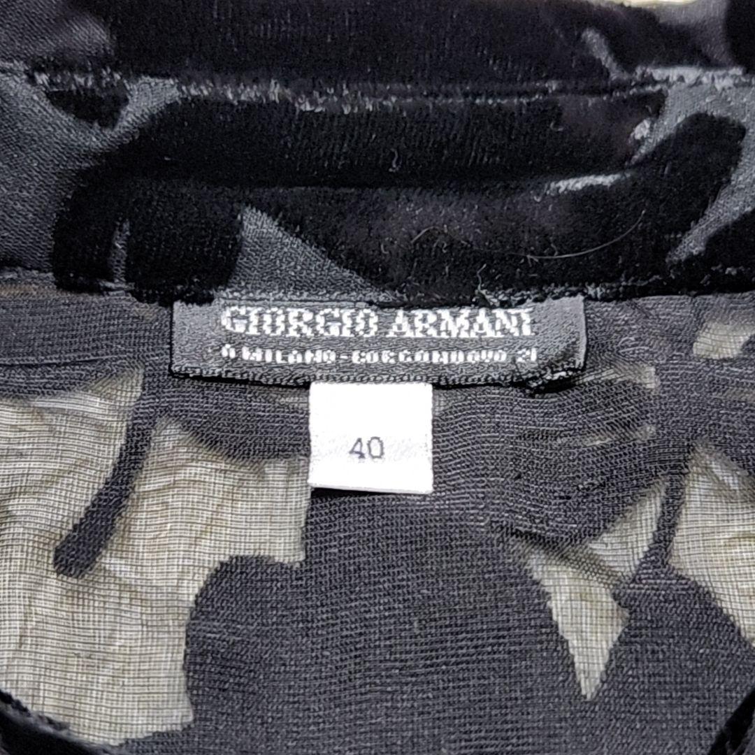 ジョルジオ・アルマーニ イタリア製 シルク使用 ベロアフラワー柄