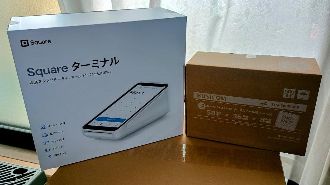 エ*ン様 Square スクエア ターミナル決済端末＋ロール紙20巻 A-SKU